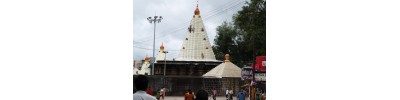 கோலாப்பூர் - மஹாராஷ்டிரா